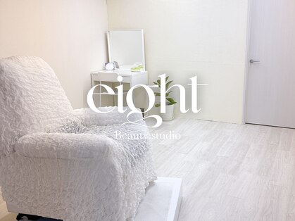 エイト(eight)の写真