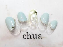 チュア(CHUA)/【定額】8480円