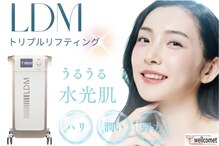 ビューティーワン 北千住店(Beauty one)