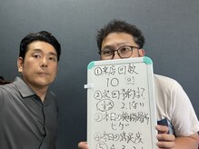 ノーブル(NOBLE)/ヒゲ脱毛10回目のお客様