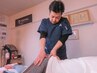 【お試し整体】2月5名様限定。残り3枠　市内在住の方限定　初回2,200円