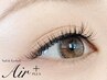 〈27日限定〉Eyelashメニュー20%OFF！