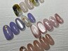 【ハンド】定額ネイル[B]　トレンドコース　6月限定60分¥9000（税込￥9900）