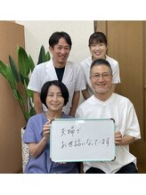 友愛治療院 整体院/夫婦でお世話になってます！