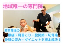 あおい鳥