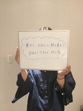 シェイプ 浜松駅前店/