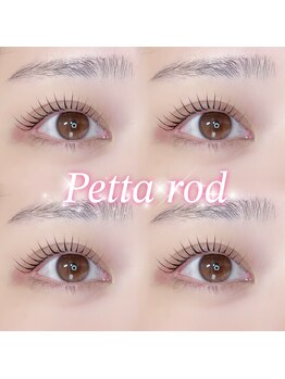 アイモア 金山店(eye mor.)/ペッタロッド♪♪