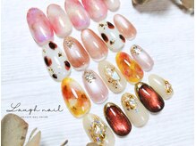 ラフネイル(Laugh nail)の雰囲気（毎月更新☆季節に合わせた定額デザインあり◎）