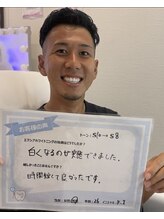 エクシアホワイト 平岸駅前店/