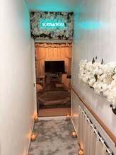 サロンドチル(SALONdeCHILL)/極上のチルタイムへ続く通路