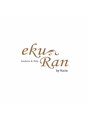 エクラン バイ ルシア(ekuRan by Rucia)/愛