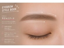 ボラード(boulard)/アイブロウデザイン