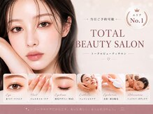 ヴィヴィアンビューティ ネイルアンドアイ Viviean Beauty Nail & Eye