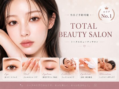 ヴィヴィアンビューティ ネイルアンドアイ Viviean Beauty Nail & Eyeの写真