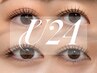 【夏休み応援☆U24】スペシャルケア☆L3まつげパーマ ¥5500