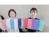 【人気No,1★ペア割お一人様¥29000】16タイプパーソナルカラー&骨格&顔タイプ