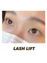 グラスラッシュ 敷島店(Grace lash)/ラッシュリフト