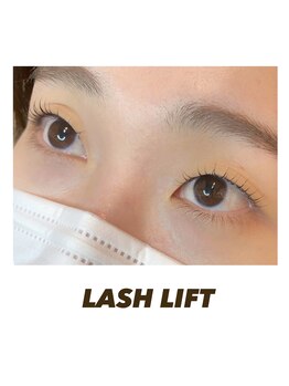 グラスラッシュ 敷島店(Grace lash)/ラッシュリフト