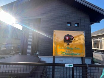 モアケア モアニケアラ(moanikeala)/モアケア moanikeala