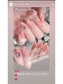 ナイスネイル 神戸三宮店&nbsp;オフ込み★持ち込みデザインコース5,990円