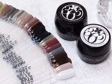 ネイルサロン 杏