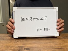 リリ(RiRi)/お客様の声♪