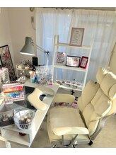 アム(amu)/ふかふかのリクライニングチェア