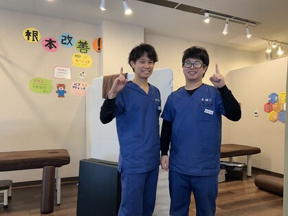 小林整骨院 本町の写真