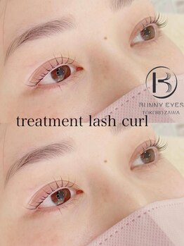 バニーアイズ 所沢(Bunny eyes TOKOROZAWA)/トリートメントラッシュリフト