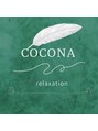 心和(Cocona)/リラクゼーションサロン　Cocona　心和