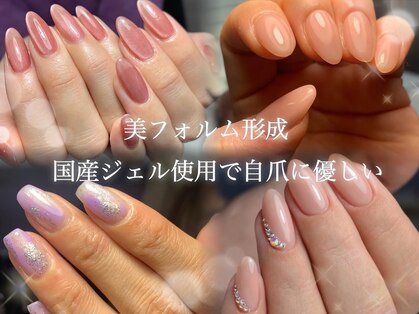 クレア(Crea)の写真