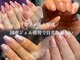 クレア(Crea)の写真