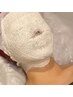 【男性にもおすすめ】NEW 石膏パック6600→4400