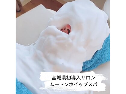 オーシャン(OCEAN)の写真