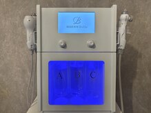 ベル つくば(Belle)/ハーブピーリング｜メイクブース