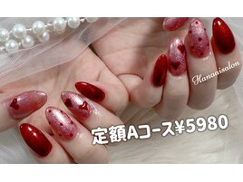 定額Aデザイン¥5980