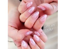 はあとねいる 堅田店/No.83