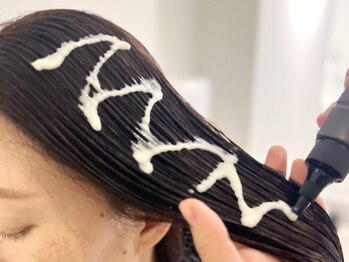 オンビューティーバイコンベックス(On Beauty by convex)/集中ヘアケア　トリートメント