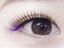 グラシア 川口本町店(GRACIA)/カラーエクステ