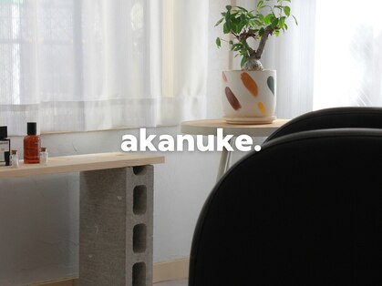 アカヌケ 三軒茶屋(akanuke.)の写真