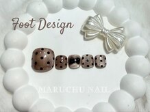 マルチューネイル 池袋(MARUCHU NAIL)/定額フット