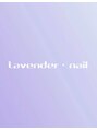 ラベンダーネイル(Lavender nail)/Lavender nail【ラベンダーネイル】