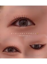アイモア 一宮店(eye mor.)/ピーナッツロッドデザイン^_^