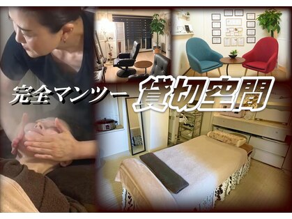 サロンフィーユ(Fille)の写真