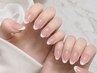 【オフ＆ケア込み】French nail（フレンチ）5000円
