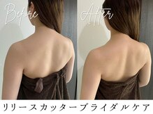フラット(flat)