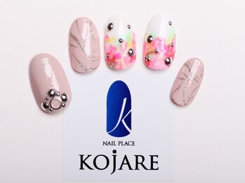 コジャレ(KOJARE)/定額プラン