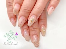 サロンドシエル(salon de ciel)/３月定額ネイル￥７５６０