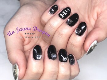 アン ジョーヌドラゴ/【自爪ネイル】ブラックネイル