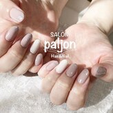 サロンパルヨン ヘアー アンド ネイル(SALON paljon Hair&Nail)